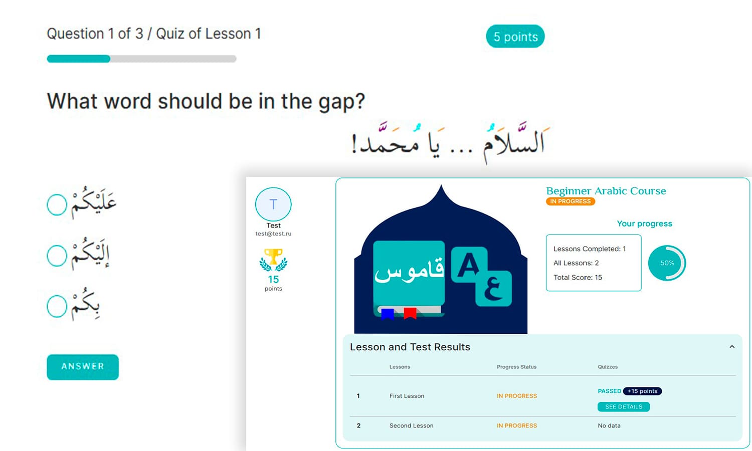 Quizzes and detailed statistics
